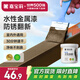 嘉寶莉防銹漆水性金屬漆入戶(hù)門(mén)改色漆彩鋼瓦翻新專(zhuān)用漆油漆涂料古銅1kg