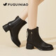 富貴鳥(niǎo)（FUGUINIAO）短靴女春季新款百搭法式皮靴女粗跟軟底頭層牛皮時(shí)裝靴子女?huà)寢屝?黑色 （跟高5.5CM) 37
