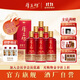 厚工坊【即將漲價(jià)】工道2019 醬香型53度白酒 貴州大曲純糧食坤沙白酒 53度 500mL 6瓶 （工道2019）*6瓶-即將漲價(jià)