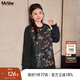 MsShe【新中式國風(fēng)印花拼接衛衣】大碼女裝2025秋季胖mm寬松上衣 B款-黑底彩花現貨 3XL