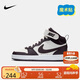 NIKE 耐克童鞋 COURT BOROUGH MID 男女童中幫魔術(shù)貼兒童運動休閑板鞋