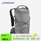 迪卡儂雙肩背包MH500 light輕量化戶(hù)外登山徒步旅行大容量22L-4977159