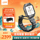 小天才電話(huà)手表新品上市Z11少年版哪吒敖丙限量聯(lián)名定制IP款小天才z10 z11智能手表初高中生專(zhuān)用 Z11 少年版 墨韻黑 【全新青春系統】