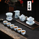 金頂力景德鎮手繪青花瓷功夫茶具套裝家用辦公陶瓷泡茶壺茶杯蓋碗送禮盒 手繪修竹
