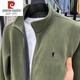 皮爾卡丹高端搖粒絨純棉開(kāi)衫衛衣男士外套春秋冬季2026新款夾克抓絨衣男 綠色 XL 【130-145斤】
