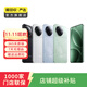 小米紅米K50/60/70/80note12/13/14pro+二手手機詳見(jiàn)質(zhì)檢報告國行優(yōu)惠券補貼 顏色內存參考質(zhì)檢報告 Redmi Turbo 3