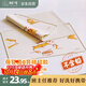 學(xué)生兒童餐墊嬰兒小寶寶桌面墊食品級硅膠防燙隔熱輔食防滑桌布