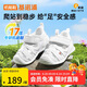 基諾浦（ginoble）涼鞋學(xué)步鞋夏季8-18個月男女寶寶軟底兒童機能鞋GB2198白色