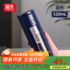 富光凱澤塑玻杯商務(wù)泡茶杯雙層茶水分離玻璃杯子帶提環(huán)便攜水杯 藍色 520ml