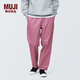 無印良品（MUJI） 男式  絲光斜紋 輕便褲 男士長褲子休閑褲 寬松春秋季 煙熏粉色 L  (175/88A)