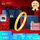 中國黃金足金999心心相印愛(ài)意滿(mǎn)滿(mǎn)黃金戒指愛(ài)心女戒送女友老婆生日禮物 【今/次日達】金重約1.5g #10(玫瑰花盒)