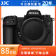 JJC 相機機身貼膜 適用于尼康Nikon Z6III Z63 Z6三代 保護(hù)套 貼紙 皮貼 3M材質(zhì) 配件 編織紋