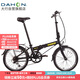 大行（DAHON）折疊自行車(chē)20英寸鋁合金輕便6速通勤單車(chē)冠特 KBA061黑色