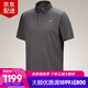 始祖鳥(niǎo)（ARC'TERYX）Cormac Polo Shirt SS 男士排汗透氣速干T恤 商務(wù)休閑短袖Polo衫 Black Heather/黑灰色 M （70kg-80kg）尺碼偏大
