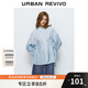 UR2025夏季新款女裝簡(jiǎn)約休閑抽繩寬松長(cháng)袖開(kāi)襟襯衫UYY250048 粉藍 (偏寬松) S