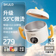 時蔻（SKULD）寶寶恒溫碗嬰兒保溫碗兒童餐具輔食碗充電智能免注水防燙防摔 恒溫12-18頓飯+巴氏消毒 K5plus