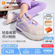 moodytiger[開學(xué)禮]兒童運(yùn)動(dòng)鞋緩震透氣夏季男童鞋子高彈戶外休閑女童跑步鞋