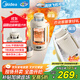 美的（Midea）電熱水壺便攜式旅行車(chē)載嬰兒燒水壺戶(hù)外出行1.2L 國補寬電壓保溫保冷恒溫壺MK-DB12X18-PRO