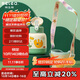物生物（RELEA）兒童保溫杯大容量水壺316L不銹鋼吸管杯大肚杯學(xué)生水杯生日禮物