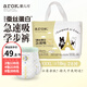 愛(ài)兒可（arok）嬰兒紙尿褲拉拉褲蠶絲蛋白系列尿不濕 麗家寶貝 XXXL碼拉拉褲（≥18kg） 1包 28片