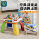 谷雨（GOODWAY）多功能游戲桌1-3歲嬰幼兒益智玩具兒童電子琴樂(lè )器