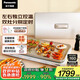 松下（Panasonic）【國家補(bǔ)貼】金色多用途鍋 聚嗨盤 電烤盤烤肉鍋多功能鍋料理燒烤火鍋一體鍋?zhàn)笥要?dú)立控溫 NF-M1-N