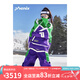 phenix菲尼克斯滑雪服男女新款雪季單雙板防風防水沖鋒衣戶外滑雪套裝 綠色上衣 L