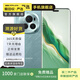 Magic6 Pro鴻燕通訊 單反級(jí)鷹眼相機(jī)巨犀玻璃 5G手機(jī) 二手手機(jī) 海湖青 16G+512G