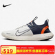 耐克NIKE男跑步鞋F(xiàn)REE RN FK NEXT運(yùn)動(dòng)鞋F(xiàn)B1276-004白藍(lán)41