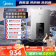 美的（Midea）13升燃?xì)鉄崴魈烊粴庵强卦鰤核欧銣?【國補(bǔ)立減15%】ECO節(jié)能 低水壓啟動JSQ25-MK6