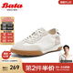 拔佳（Bata）休閑鞋女春新款時(shí)尚輕便通勤百搭運動(dòng)德訓運動(dòng)鞋VUZ02AM4 米白 39