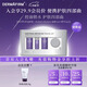 德妃（DERMAFIRM）紫蘇中小樣R4四件套裝 新版(水乳20ml+面霜7ml+精華5ml)