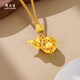 周大生復(fù)購補(bǔ)貼黃金葫蘆吊足金花絲福祿生財(cái)掛墜七夕禮物送女友 1.55g