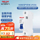 德力西（DELIXI）空氣開關(guān) HDBE631C25 家用空開小型斷路器1P單極斷路器 1P25A