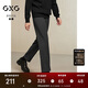 GXG男裝休閑褲西褲男士保暖長(cháng)褲24年冬新品 深灰色 185/XXL