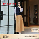 EP雅瑩女裝 a字休閑工裝傘裙 高腰中長(cháng)款半身裙 2025夏季新款3421A 咖啡色 S