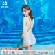 普拉施（PULASSI）泳衣女士連體競速泳衣女游泳專(zhuān)業(yè)泳裝性感海邊沙灘穿搭 月光石 【韓國進(jìn)口面料】 L （159-164cm）建議48-54kg