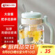 天喜（TIANXI）玻璃水杯女生高顏值辦公室大容量花茶泡茶杯大肚杯950ml學(xué)生禮物