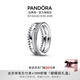 潘多拉（PANDORA）經(jīng)典三環(huán)戒指?jìng)€(gè)性女情侶對(duì)戒生日禮物送女友 徽標(biāo)、密鑲、珠飾三合一戒指 56mm—16號(hào)圈口