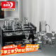 青蘋(píng)果白酒杯分酒器套裝 一口杯小酒杯刻度12件套家用飯店用