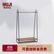 無(wú)印良品（MUJI）PAUL HANGER STAND White Ash NATURAL 掛衣架衣帽架 晾衣架 其他 長(cháng)90×寬40.5×高150cm