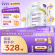 紐太特深度水解奶粉 乳清蛋白配方初生及以上牛奶蛋白過(guò)敏嬰兒適用 450g 【6罐】金裝紐太特