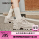 斯凱奇（Skechers）女鞋夏季蜜糕鞋厚底增高老爹鞋時(shí)尚潮流小個(gè)子百搭休閑鞋177223 乳白色/OFWT 37