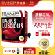 芳絲雅FRANZIA盒裝紅葡萄酒 美國進(jìn)口柔順紅葡萄酒  單杯紅酒6斤袋裝聚會(huì )紅酒 量大暢飲濃郁紅5L
