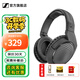 森海塞爾（Sennheiser）HD200 PRO頭戴式專業(yè)有線監(jiān)聽耳機入門級hifi耳機直播混音錄音棚封閉式包耳耳麥開學季七夕節(jié)禮物 HD200 PRO