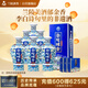 蘭陵陳香藍瓷 濃香型白酒52度純糧酒 500mL*6瓶整箱 山東特產(chǎn)雙11鉅惠