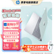 惠普（HP）星BOOK14 BOOK15  筆記本電腦 炫彩皮膚定制版 五色可選 流暢辦公學(xué)習PS游戲畫(huà)圖CAD編程看劇上網(wǎng) 15.6”薄荷奶綠 R5-7520U/16G/1TB