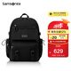 新秀麗（Samsonite）書包初高中生男女孩雙肩包抗菌減負(fù)大學(xué)生背包高顏值大容量NW4