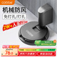 卡貝門吸免打孔門防撞門擋限位器地吸強(qiáng)力防風(fēng)門碰衛(wèi)生間門后阻門器