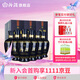 汾酒【廠(chǎng)方運營(yíng)】杏花村 53度藍汾 475mL*6瓶 清香型白酒整箱 53%vol 475mL 6瓶 整箱